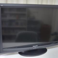 あげます！32V液晶テレビ