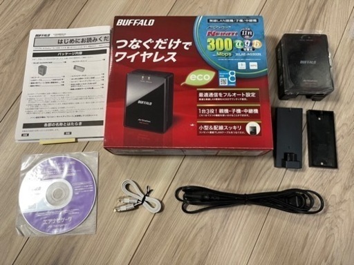 BUFFALO 無線LAN親機/子機/中継機 WLAE-AG300N
