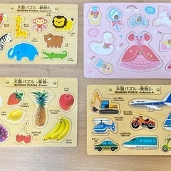 型ハメパズル 4セット
