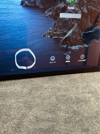 MacBook Pro 13インチ 2014 256GB
