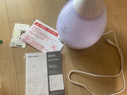 超音波式アロマ加湿器　touch +