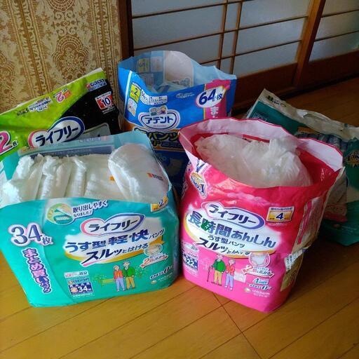 介護 オムツ  ５袋セット
