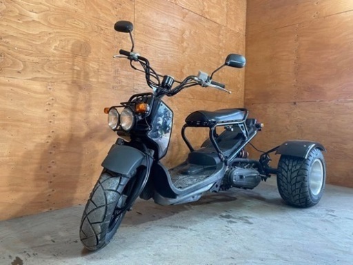 ★お支払総額12.8万円★ ホンダ ズーマートライク AF58 人気のズーマー！ トライク リアブレーキディスク化！ カスタムベースに！ 休日趣味に♪ 関東圏内即日配送可能です！