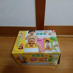 アンパンマンのおまるです❗の画像