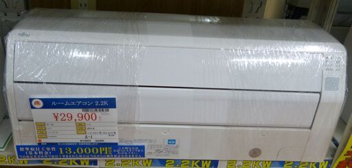 ●富士通 2.2K ルームエアコン AS-227TK 2017年製 100V 中古品●