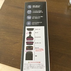 3way ステンレスボトルの画像
