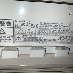 132 保証付　富士通 ルームエアコン クーラー 14畳用 お掃除ロボット付き　AS-403C2E1★取り付け・買い取り ★京都・大阪・滋賀・奈良・兵庫★の画像