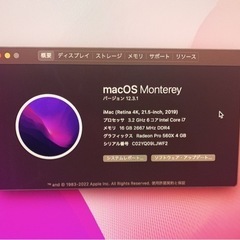 iMac 2019 corei7 US配列の画像
