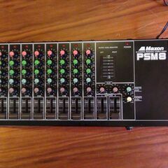 Maxonミキサー・PSM8 channel stereo mixer