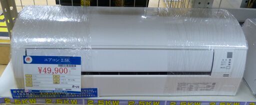 ●DAIKIN ダイキン 2.5K ルームエアコン AJT25XNS 2020年製 100V 中古品●