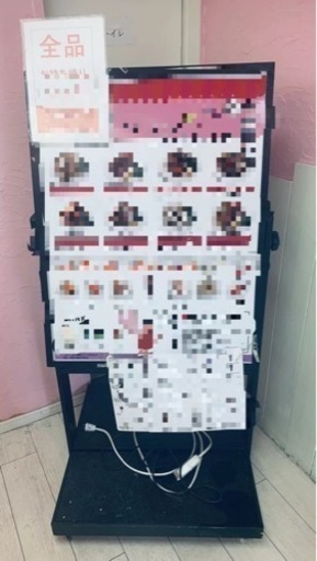 中古品飲食店用電飾スタンド看板 キャスター付き 電飾看板立て看板