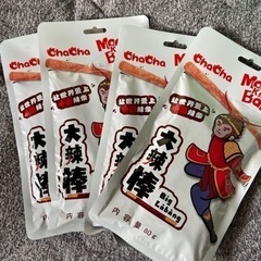 中国のお菓子　ラーティアオ