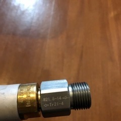 ソーダストリーム とミドボンのアダプターの画像