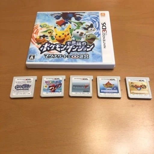 任天堂 3DS本体 & DS本体 & ソフト5つ