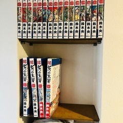 七つの大罪 コミックス 1-36巻セット【本日中に取りにこられる方のみ】の画像