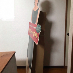【激レア☆非売品】2000年秋「テスティモ」プロモーションポスター用生写真　紀香 Z系MISTY金太郎マフラー、 クロームメッキの販売スタートしま
