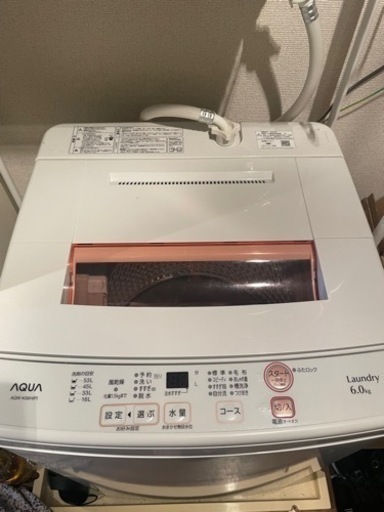 AQUA 洗濯機 53L