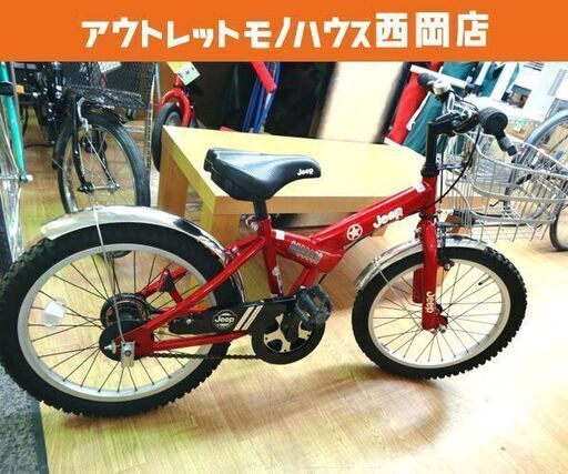 Jeep 自転車 18インチ 子ども用 カゴ・ベル付き レッド ジュニアサイクル 赤 キッズ ジュニア ジープ 18型 西岡店
