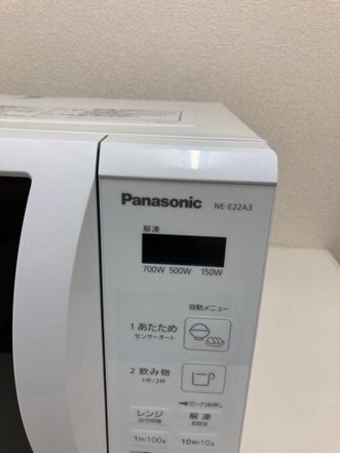 品】Panasonic 電子レンジ NE-E22A3 2020年製 2020年製 電子レンジ NE