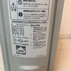 美品！デロンギオイルヒーター　5000円の画像