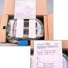 未使用⭐︎オシャレなポップアップトースターの画像