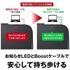 新品BUFFALO バッファロー USB3.1(Gen1)/3.0 外付けCD DVD ドライブ ブラック バスパワー Wケーブル 給電ケーブル付き Windows Mac 正規品の画像