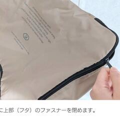 スリーコインズ　圧縮袋5個セットの画像