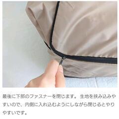 スリーコインズ　圧縮袋5個セットの画像