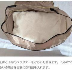 スリーコインズ　圧縮袋5個セットの画像