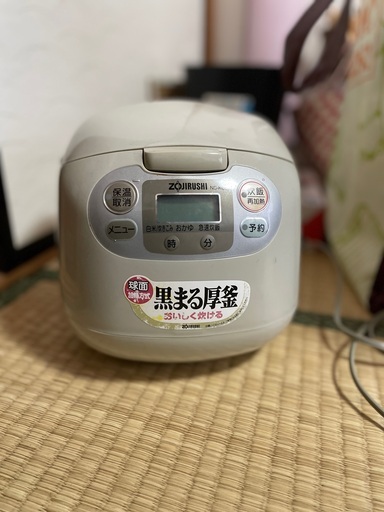 その他 Zojirushi NS-KC05 Rice Cooker