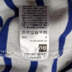 GU  ストライプ綿シャツの画像