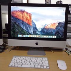 【最終値下げ】iMac2010 RAM8GB HDD500GB