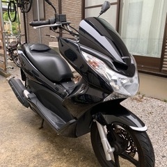 愛知県 豊田市のpcx 125の中古が安い！激安で譲ります・無料であげます｜ジモティー