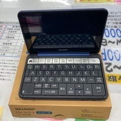 値下げしました。N198★SHARP製★2018年製電子辞書3ヶ月保証つきの画像