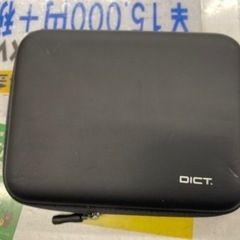 値下げしました。N198★SHARP製★2018年製電子辞書3ヶ月保証つきの画像