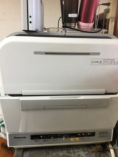 食器洗い器　2014年製
