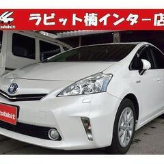 ロ－ン審査でお困りの方諦めないで！独自ロ－ン有！　2013年　プ...