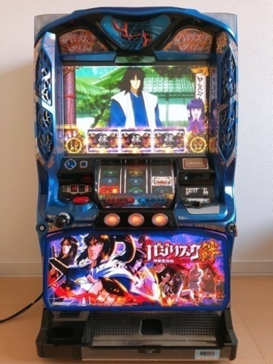 【十勝限定】パチスロ バジリスク絆 実機 不要機 無段階ボリューム調整