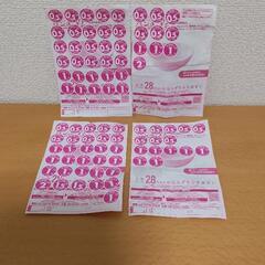【値下】ヤマザキ春のパンまつり  お皿2枚分と11点