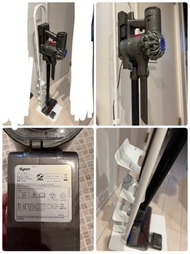 ダイソン　掃除機　DC74