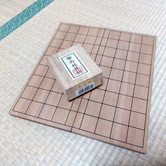折り畳み式将棋盤