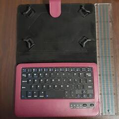 Bluetoothキーボード付タブレットケースの画像