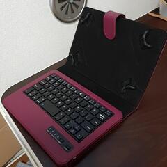 Bluetoothキーボード付タブレットケース
