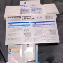 山崎産業　窓スカッと時短ワイパーの画像