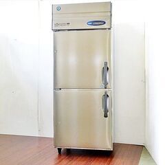 山口)下松市より　ホシザキ 業務用冷凍冷蔵庫 タテ型2枚扉 HRF-75ZT 冷蔵222L/冷凍231L 2016年製 単相100V  BIZJE08H