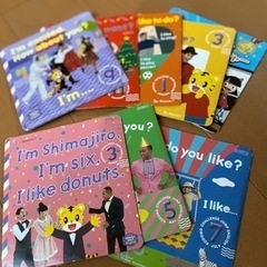 こどもちゃれんじEnglishの画像