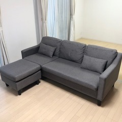 【お話し中】3人掛けソファ　ブラウン 足乗せ クッション2個