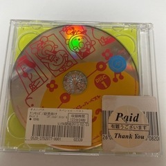 スペシャル・ベストこどものうた　の画像
