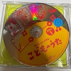 スペシャル・ベストこどものうた　の画像
