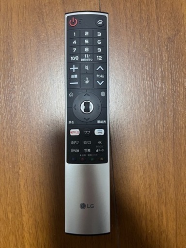 LG 55インチ有機ELテレビ2021年モデル OLED55C1PJB [55インチ]